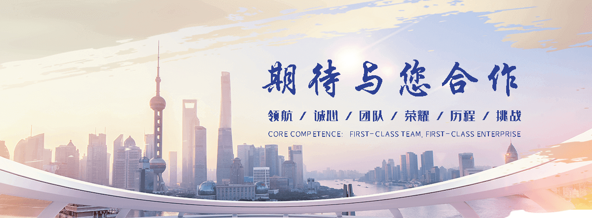 花都工厂车间隔离网生产工艺